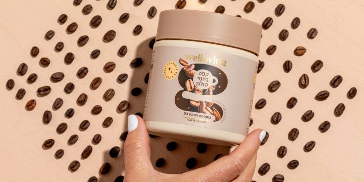 a woman holding a jar of coffee beans